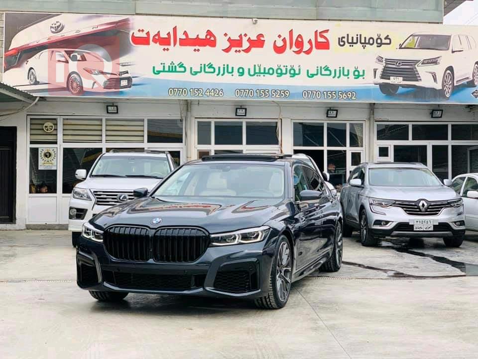 بي ام دبليو الفئة 7